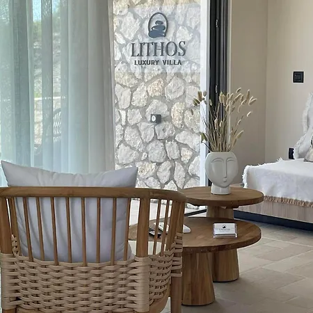 Lithos Luxury